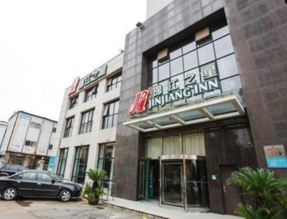 Jinjiang Inn Jinhua Binhong Road Dış mekan fotoğraf