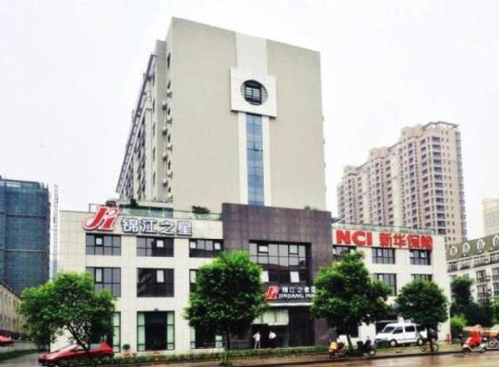 Jinjiang Inn Jinhua Binhong Road Dış mekan fotoğraf