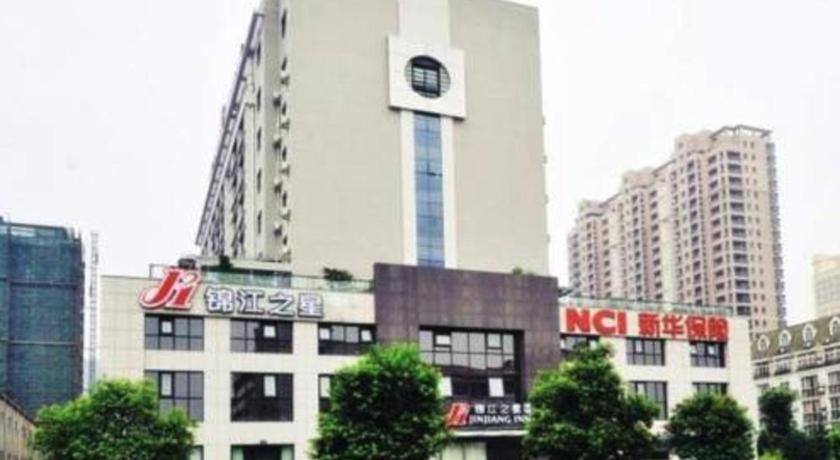 Jinjiang Inn Jinhua Binhong Road Dış mekan fotoğraf