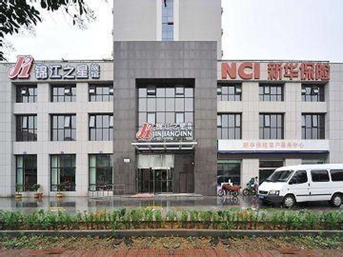 Jinjiang Inn Jinhua Binhong Road Dış mekan fotoğraf